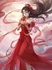 老中医私处养生spa